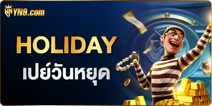 Slot Demo Amb ประสบการณ์การเล่นเกมสล็อตออนไลน์ใหม่ล่าสุด