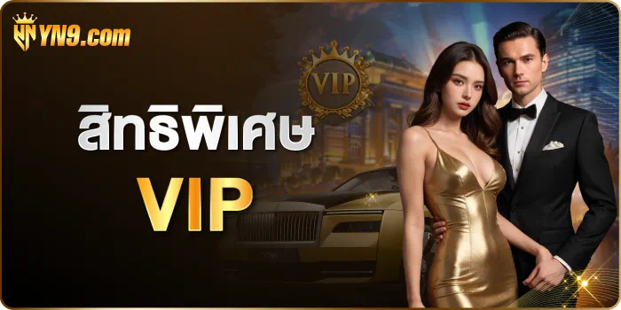 การทดลองซื้อฟรี สปินในเกม PG ฟรี ประสบการณ์ใหม่สำหรับผู้เล่น